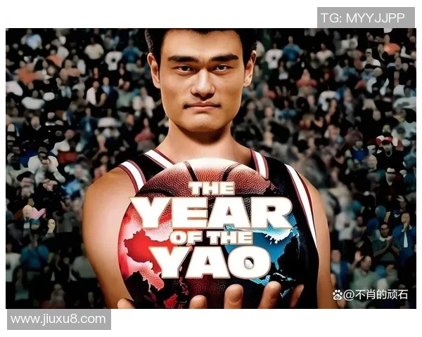 姚明奥运挂件的传奇故事与背后的情感寄托 姚明奥运挂件的传奇故事与背后的情感寄托