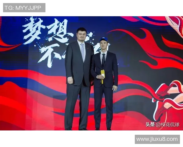 姚明在国际赛场上的出色表演引发全球篮球迷热议与赞赏