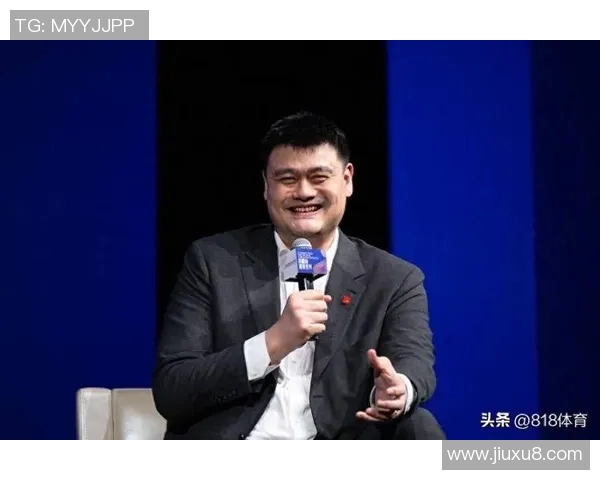 姚明分享个人经历谈失聪对生活和职业生涯的影响与启示