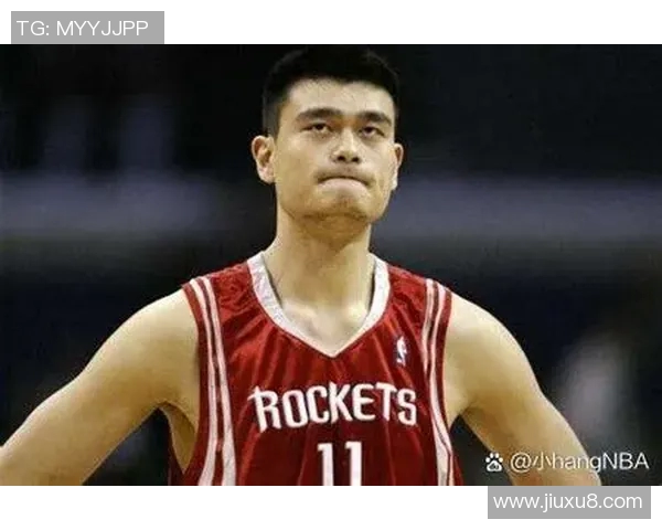 姚明的传奇篮球生涯与对中国体育的影响解析