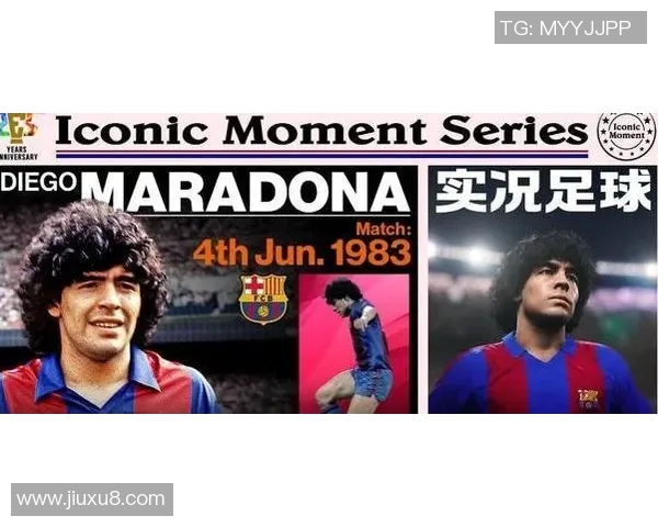 2022年退役足球明星回顾与影响力分析 2022年退役足球明星回顾与影响力分析