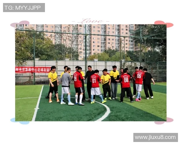 海淀进修附小足球明星展现青春活力与团队精神的精彩瞬间