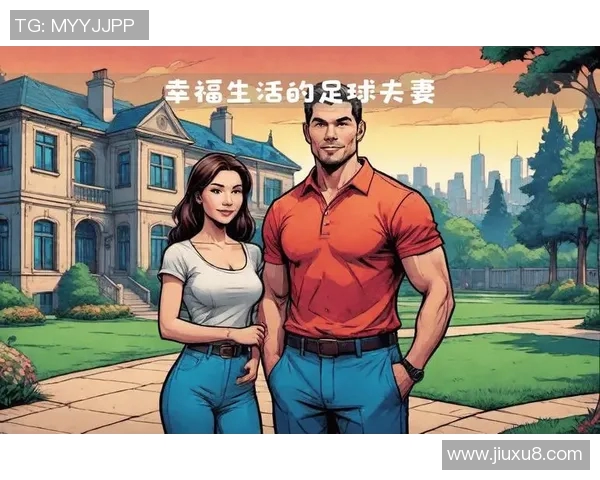足球明星媳妇们的幸福生活合集视频展现她们的魅力与风采
