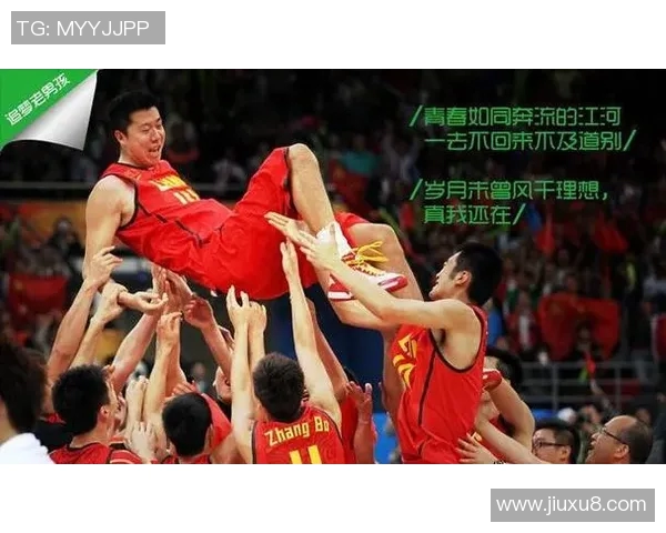 潜山篮球明星盘点及其在篮球界的影响力分析