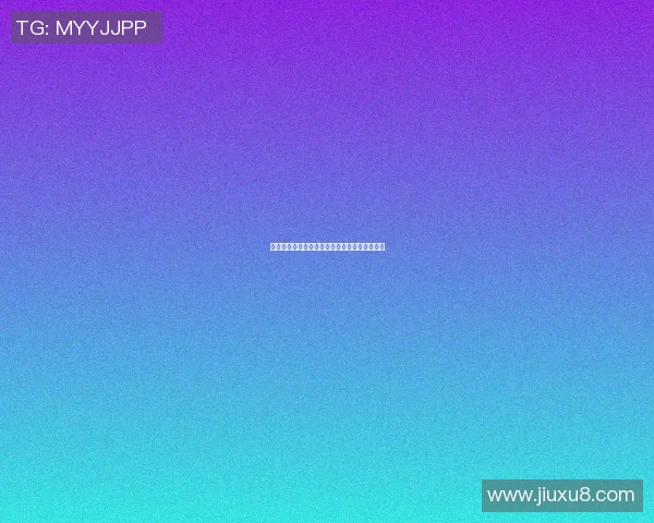 篮球明星的名字中为何总有个斯字的奥秘与传奇